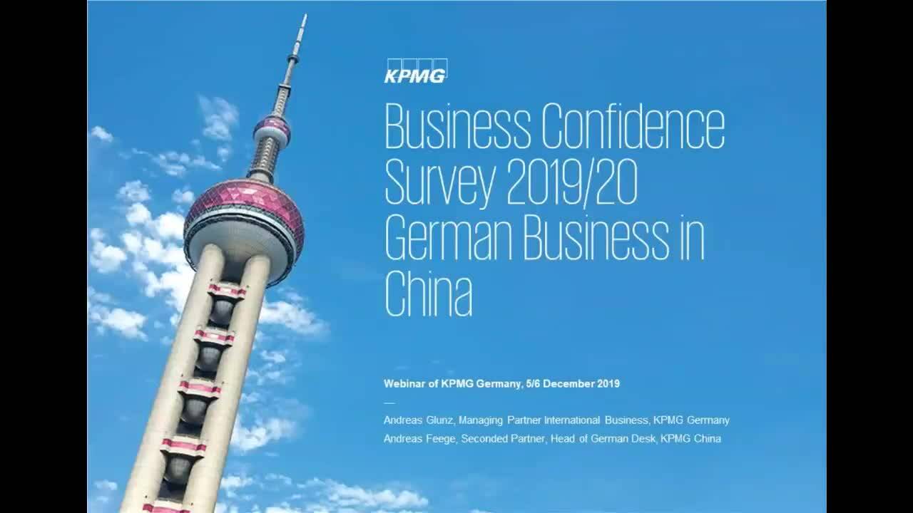 Vorschaubild für Web-Kurs: German Business in China 2020